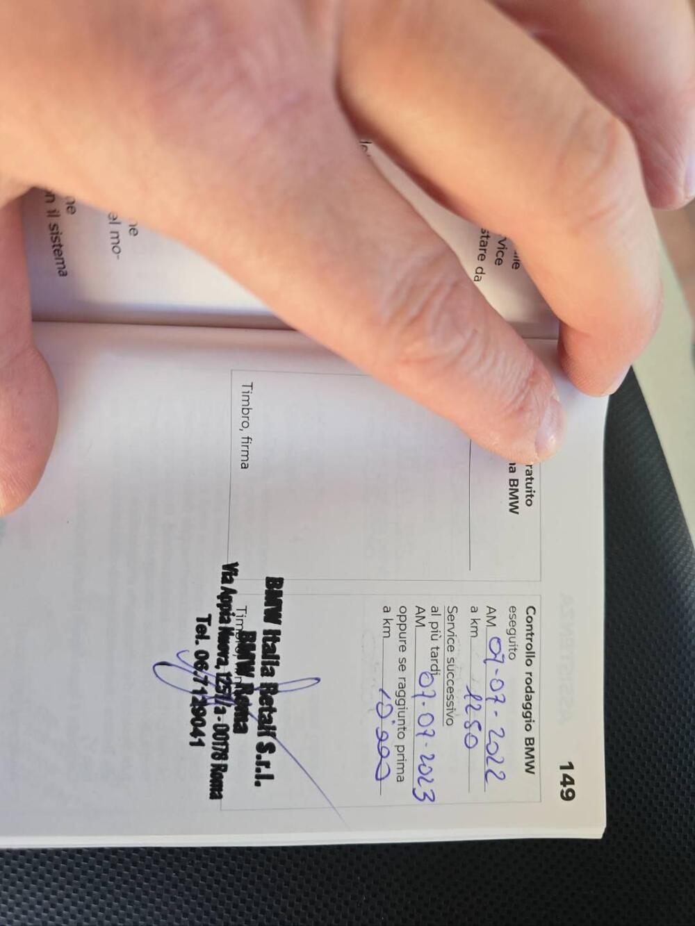 Bmw G 310 GS (2021 - 25) (11)