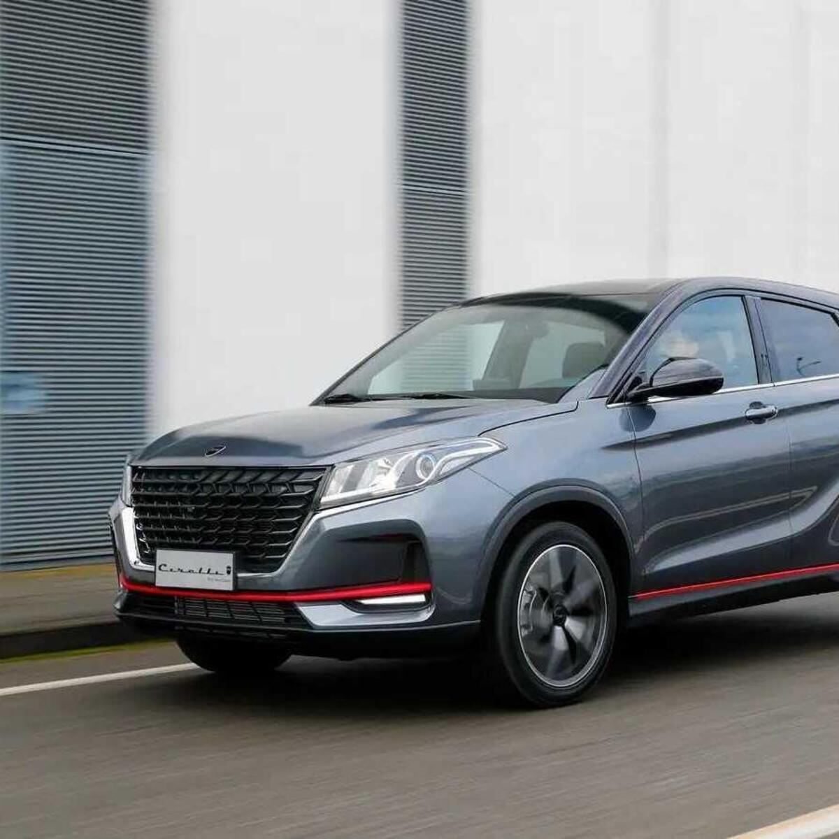 Cirelli Cirelli 2 (2023-->>)