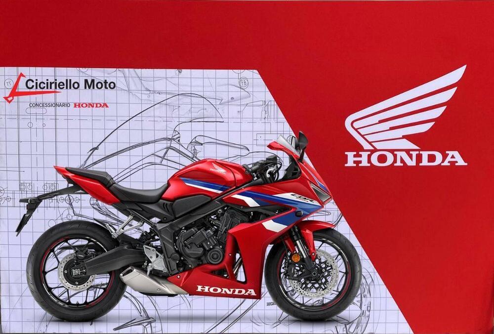 Honda CBR 650 R E-Clutch (2024 - 26)