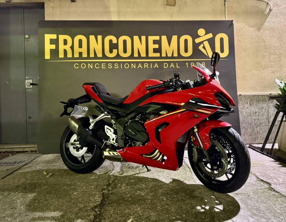 QJ Motor SRK 800 RR (2025)