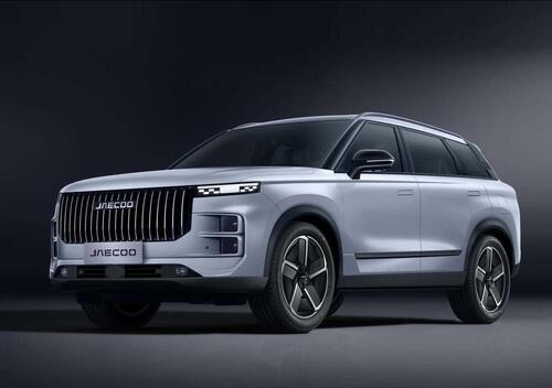 Jaecoo Jaecoo 7 Super Hybrid