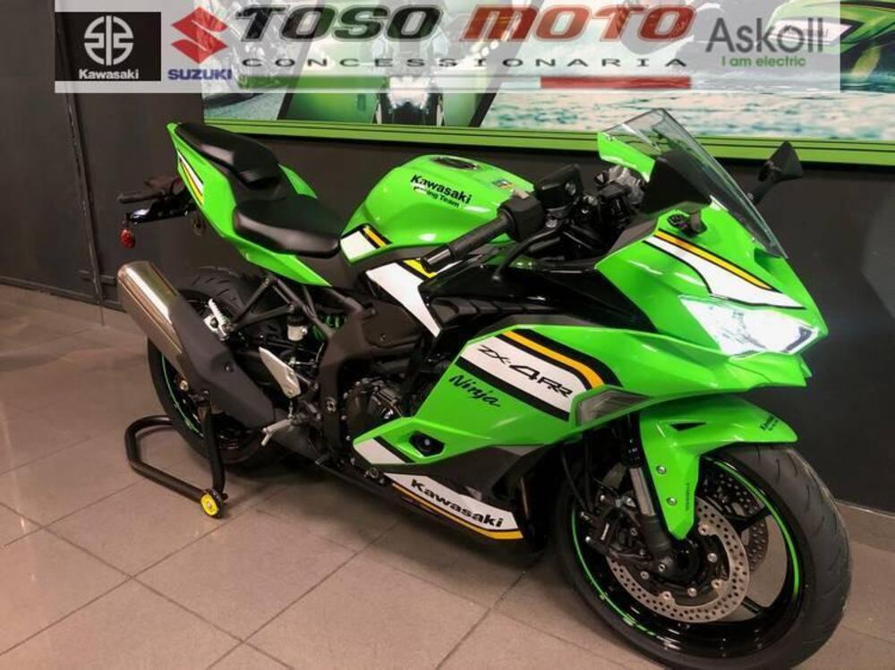 Kawasaki Ninja ZX-4RR (2024 - 26)