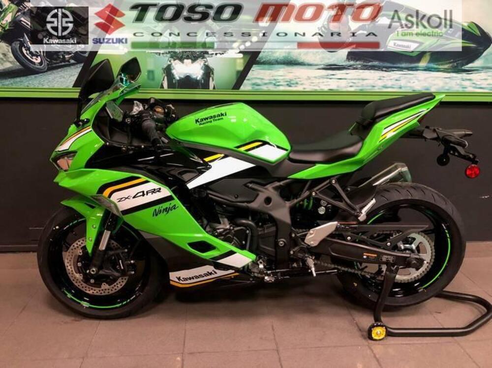 Kawasaki Ninja ZX-4RR (2024 - 26) (2)