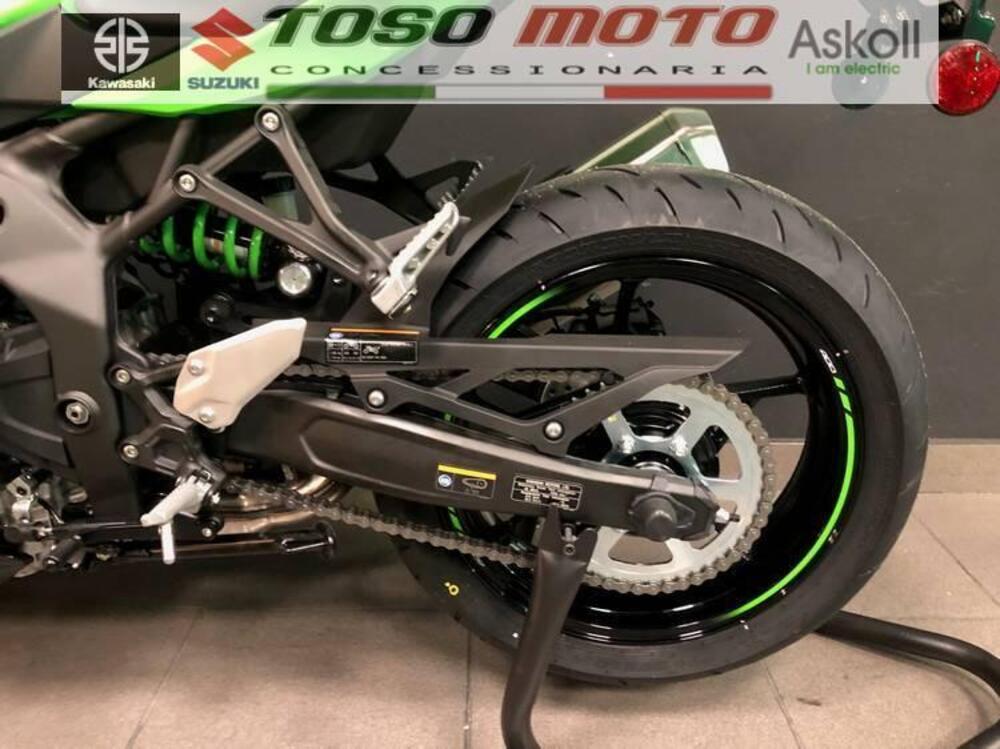 Kawasaki Ninja ZX-4RR (2024 - 26) (5)