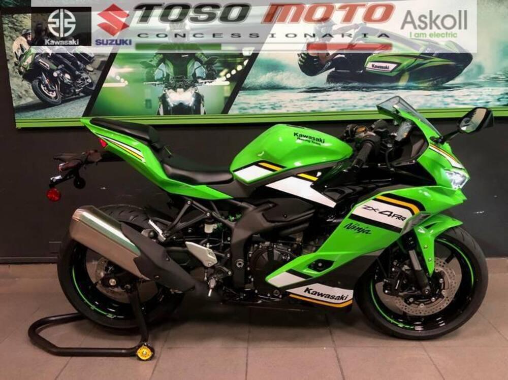 Kawasaki Ninja ZX-4RR (2024 - 26) (7)