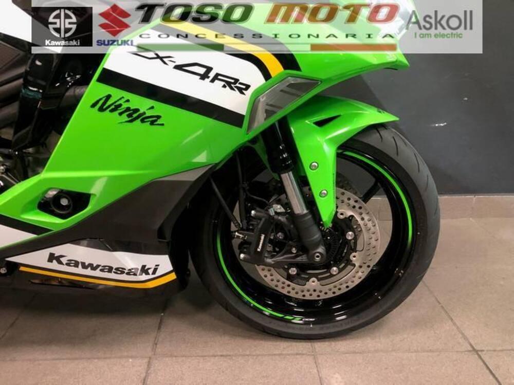 Kawasaki Ninja ZX-4RR (2024 - 26) (10)