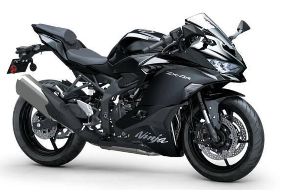 Kawasaki Ninja ZX-4R (2024 - 26)