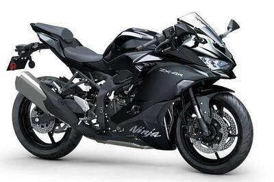 Kawasaki Ninja ZX-4R (2024 - 26) nuova