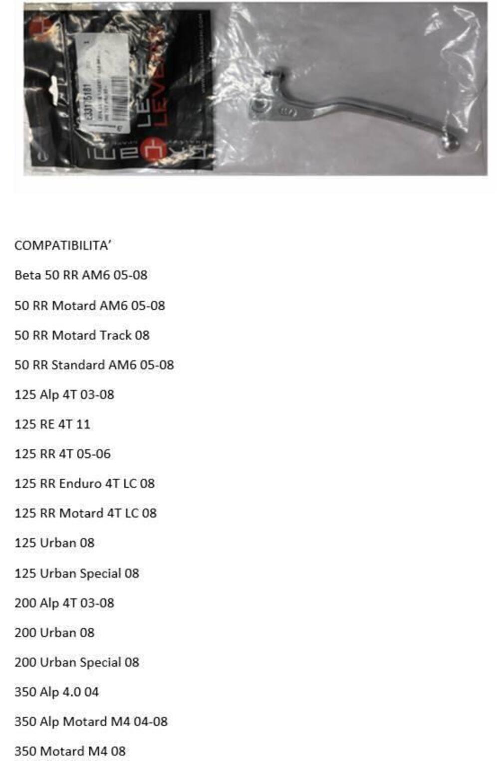 LEVA FRENO ANTERIORE OKYAMI CODICE E33175181 (2)