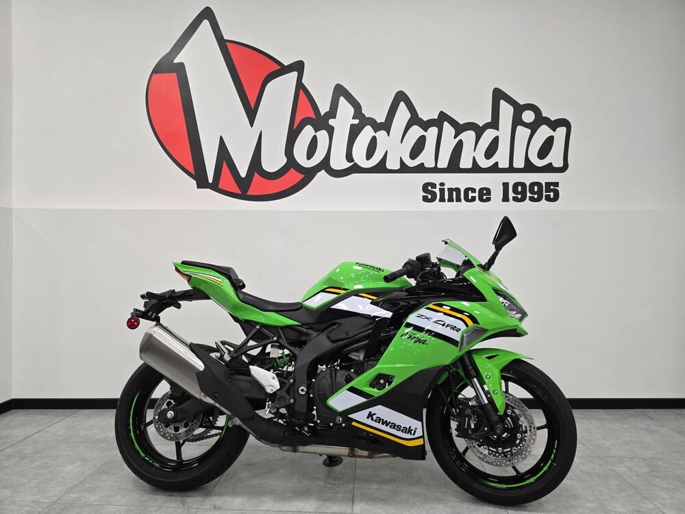 Kawasaki Ninja ZX-4RR (2024 - 26)