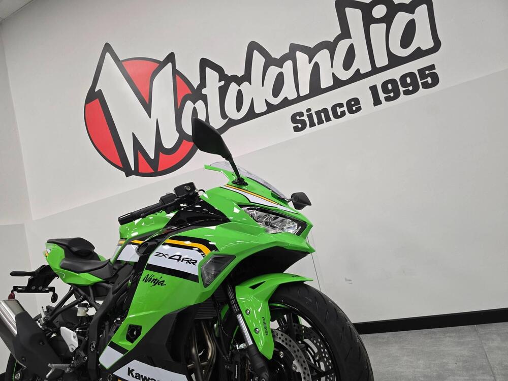 Kawasaki Ninja ZX-4RR (2024 - 26) (2)