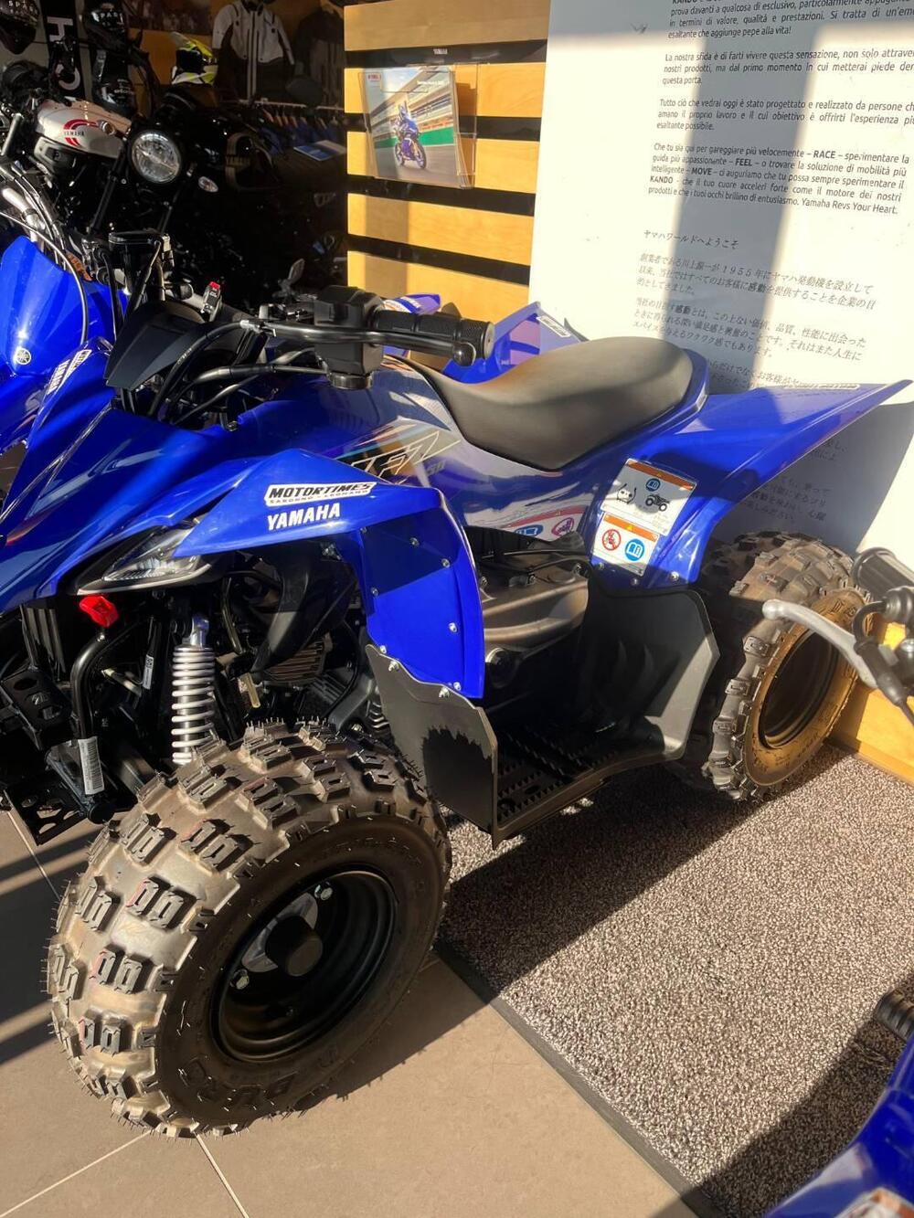 Yamaha YFZ 50 (2022)