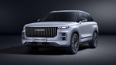 Jaecoo 7 Super Hybrid: svelati i prezzi dell&#039;ibrida Plug-In da 1.200 km di autonomia 