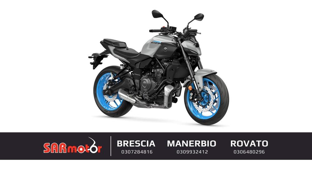 Yamaha MT-07 (2025 - 26)