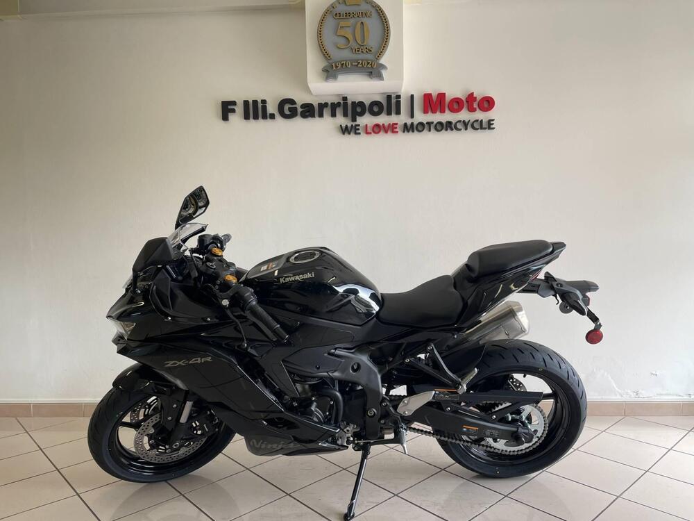 Kawasaki Ninja ZX-4R (2024 - 26)
