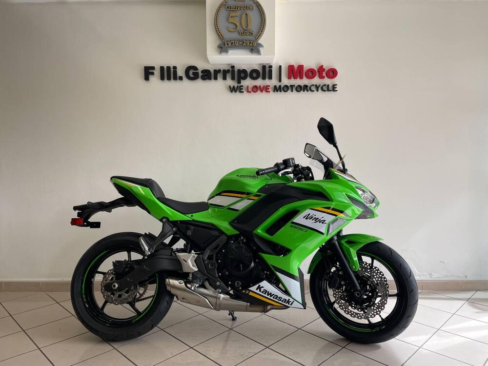 Kawasaki Ninja 650 (2025 - 26) (2)