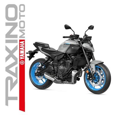 Yamaha MT-07 (2025) nuova