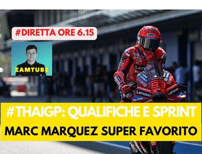 MotoGP 2025 - QP e pronostico sprint: Marc Marquez grande favorito [VIDEO]