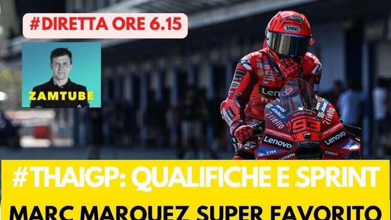 MotoGP 2025 - QP e pronostico sprint: Marc Marquez grande favorito [VIDEO]