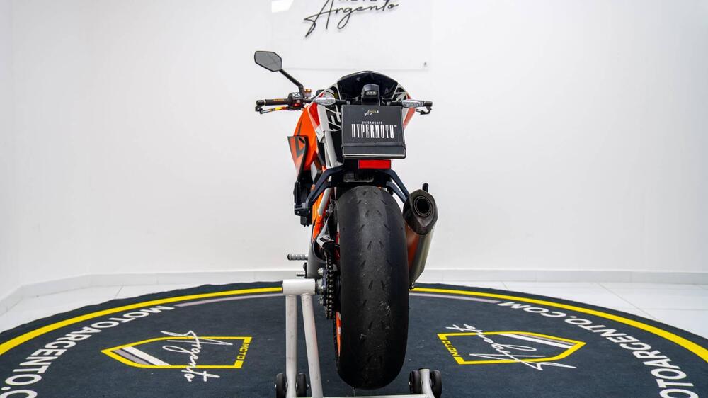 KTM 1290 Super Duke R ABS (2014 - 16) (7)