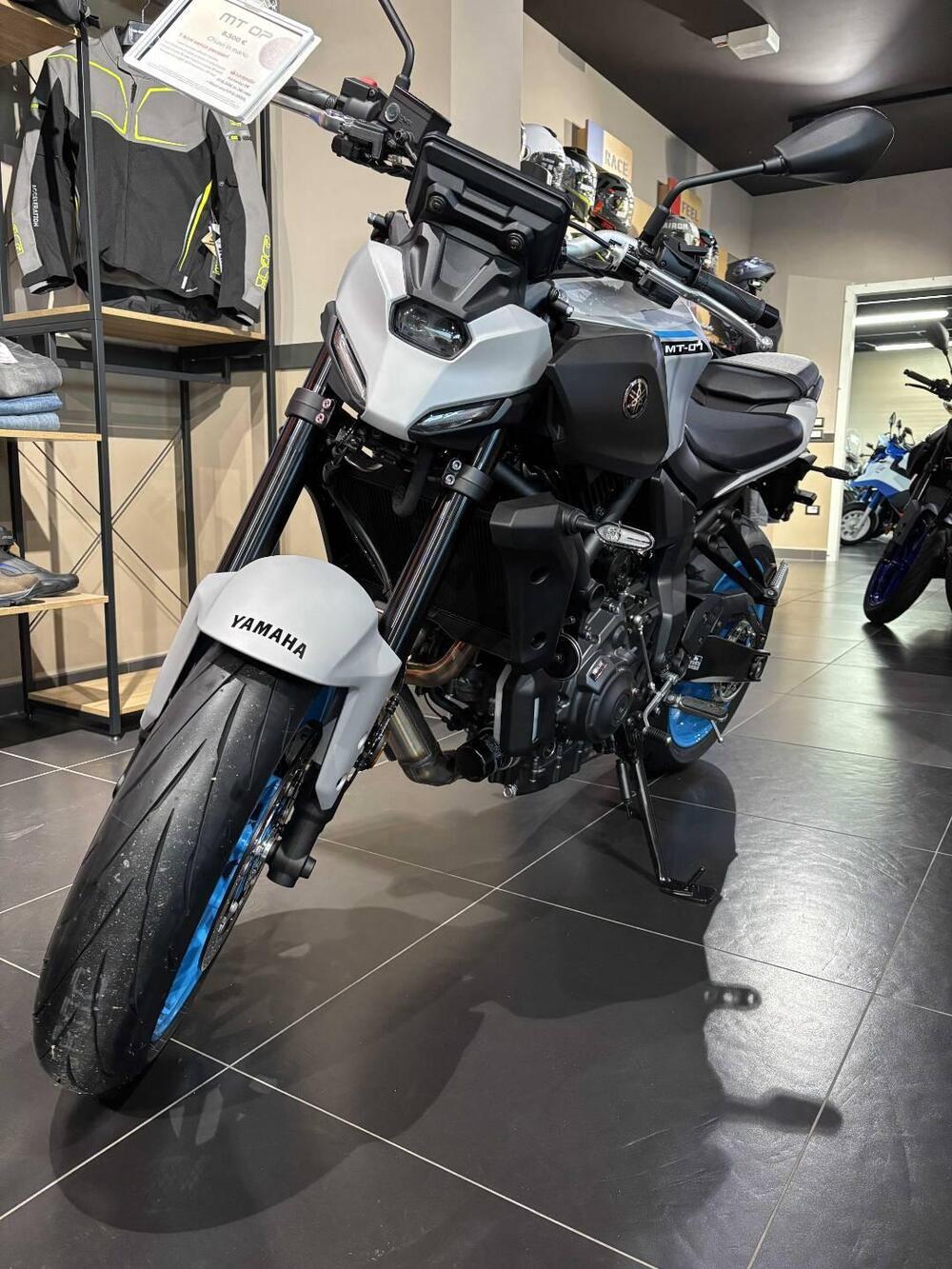 Yamaha MT-07 (2025 - 26)