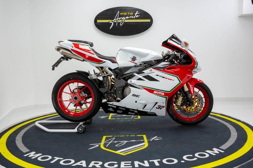MV Agusta F4 1000 312 R (2007 - 09) (8)