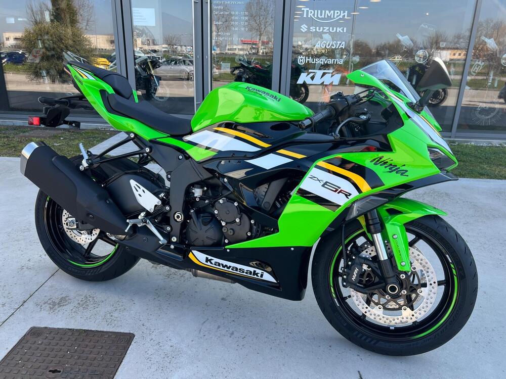 Kawasaki Ninja 636 ZX-6R (2024 - 26)