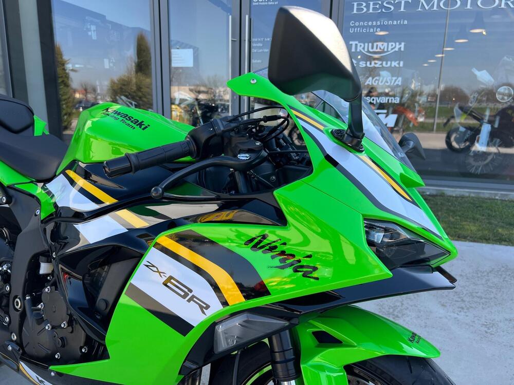 Kawasaki Ninja 636 ZX-6R (2024 - 26) (2)
