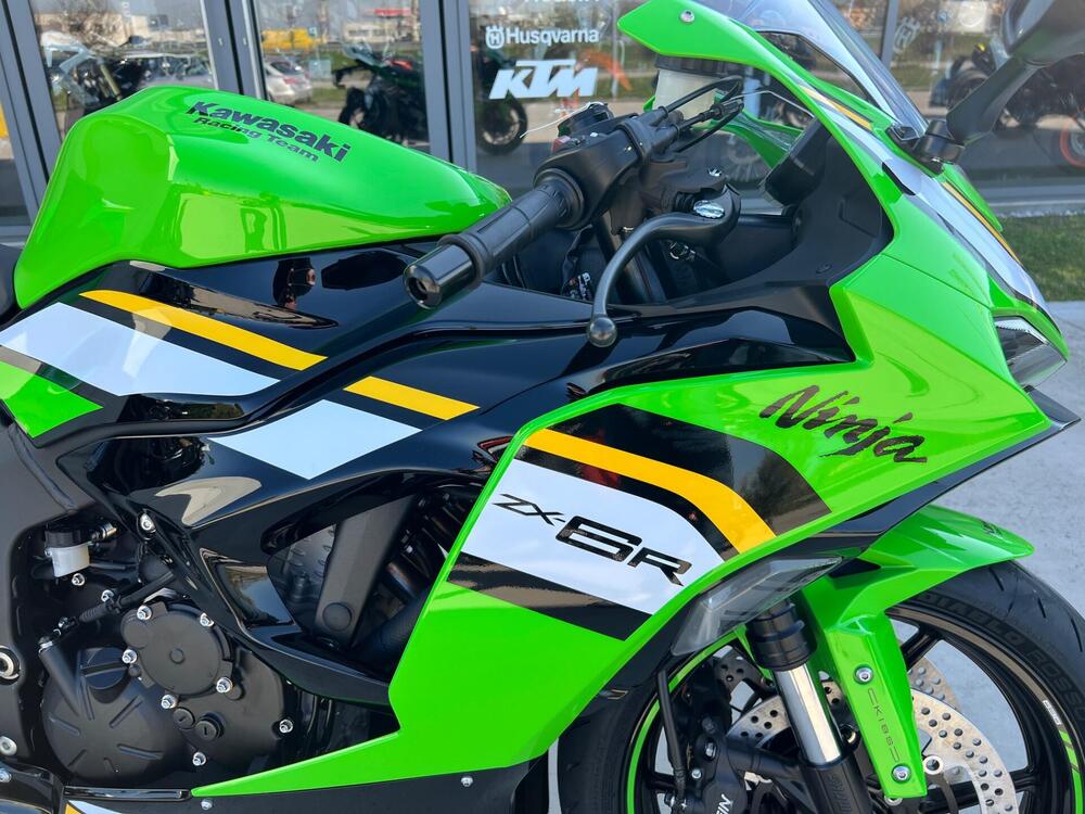 Kawasaki Ninja 636 ZX-6R (2024 - 26) (4)