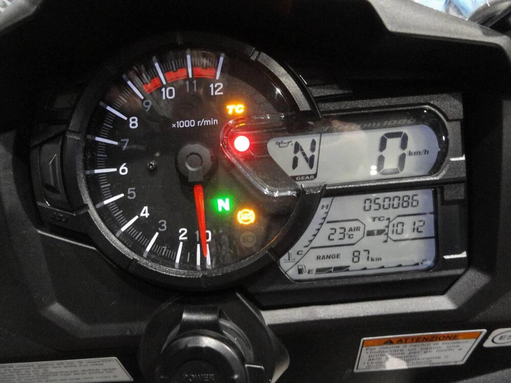 Suzuki V-Strom 1000 (2017 - 20) (8)