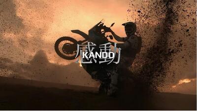 Yamaha festeggia i 70 anni di Kando e per l'occasione svela un nuovo logo