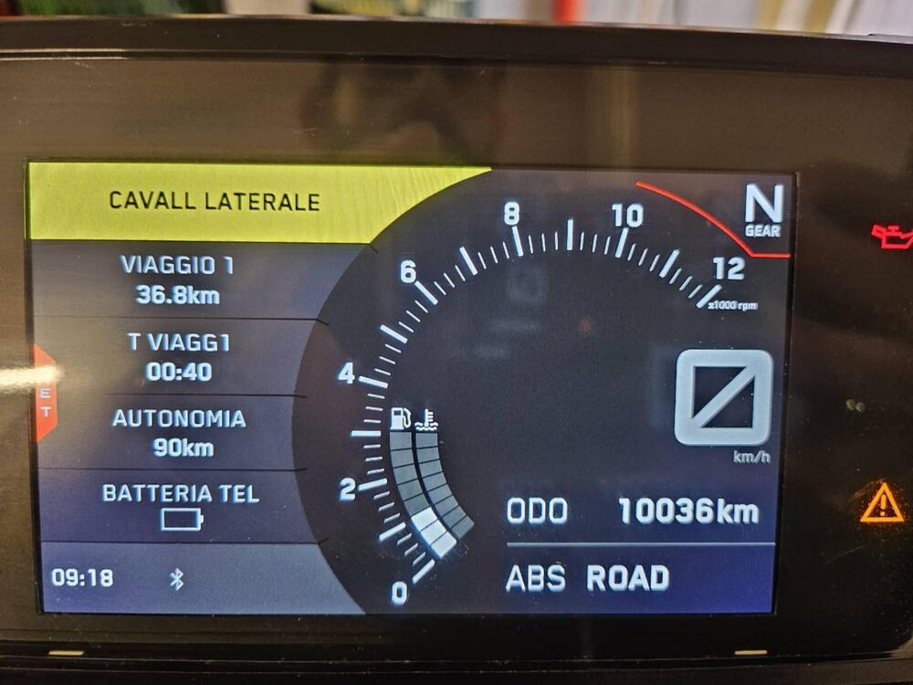 KTM 390 Duke (2021 - 23) (3)