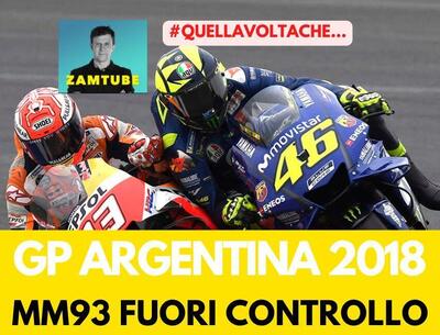 MotoGP 2025 - GPArgentina 2018: Marc Marquez fuori controllo