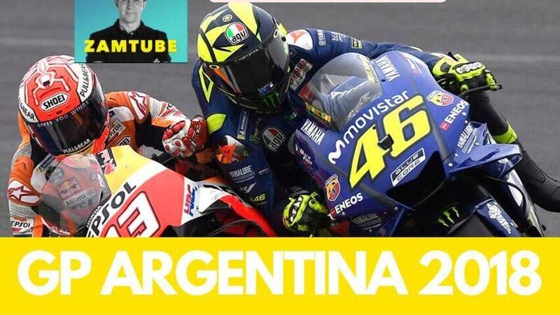 MotoGP 2025 - GPArgentina 2018: Marc Marquez fuori controllo