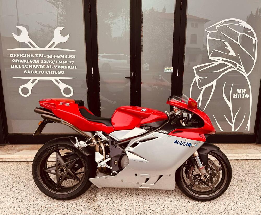MV Agusta F4 750 S 1+1 (2000 - 02)