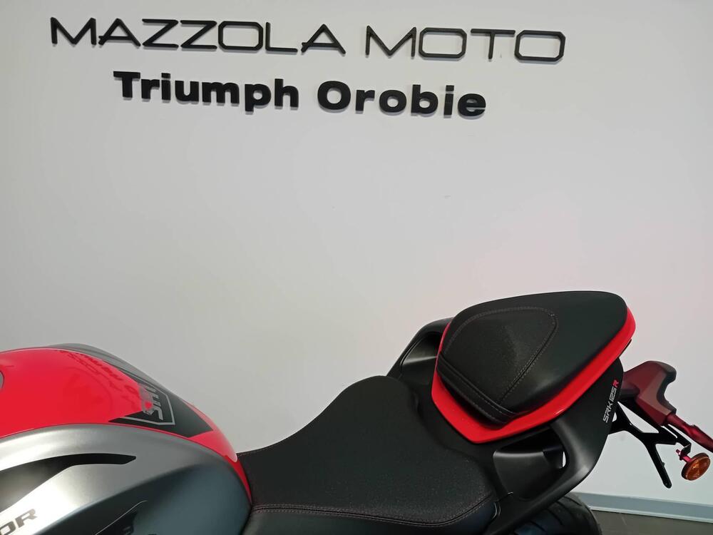 QJ Motor SRK 125 R (2024) (7)