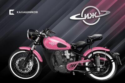 Kalashnikov (s&igrave;, quella dei fucili), lancia una versione pink della sua IZh-49