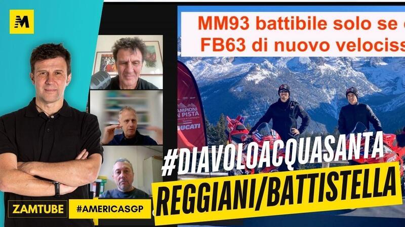 Loris Reggiani e Simone Battistella commentato il GP delle Americhe [VIDEO]