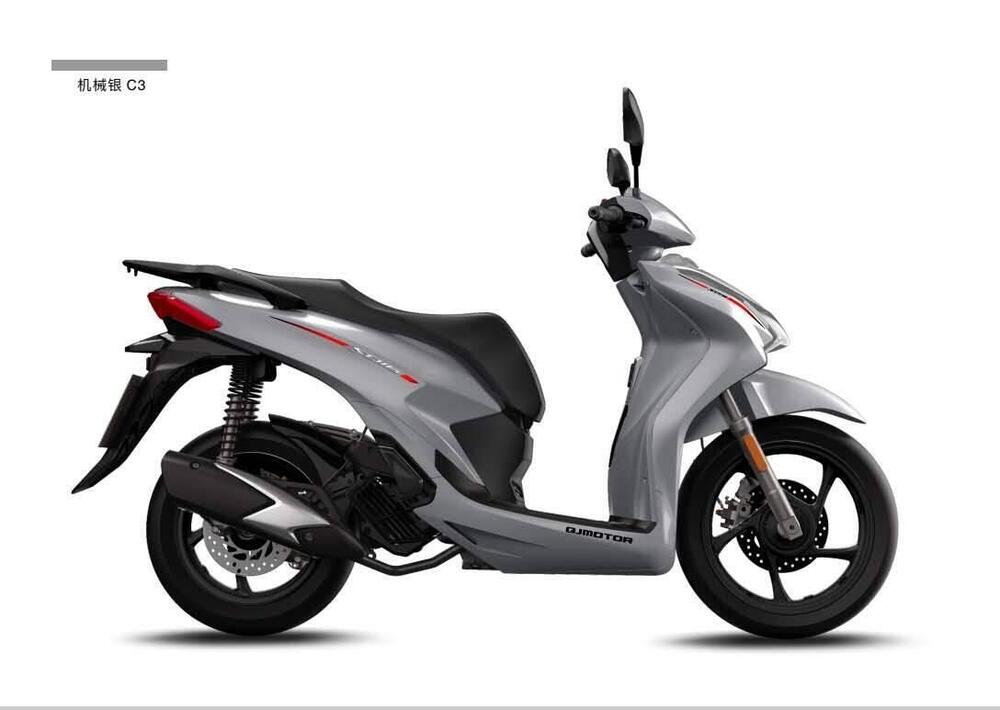 QJ Motor SQ 16 (2025) (13)