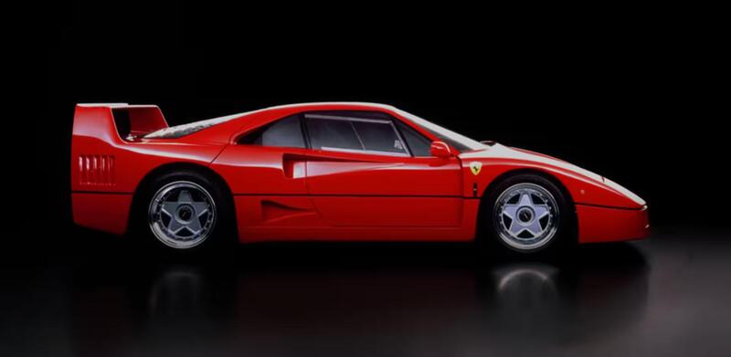 Ferrari F40