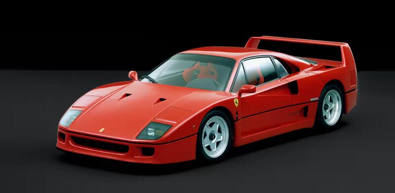 Ferrari F40