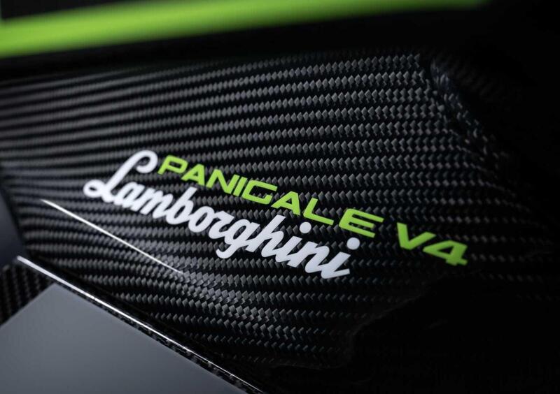 Ducati Panigale V4 Panigale V4 Lamborghini (2026) (7)