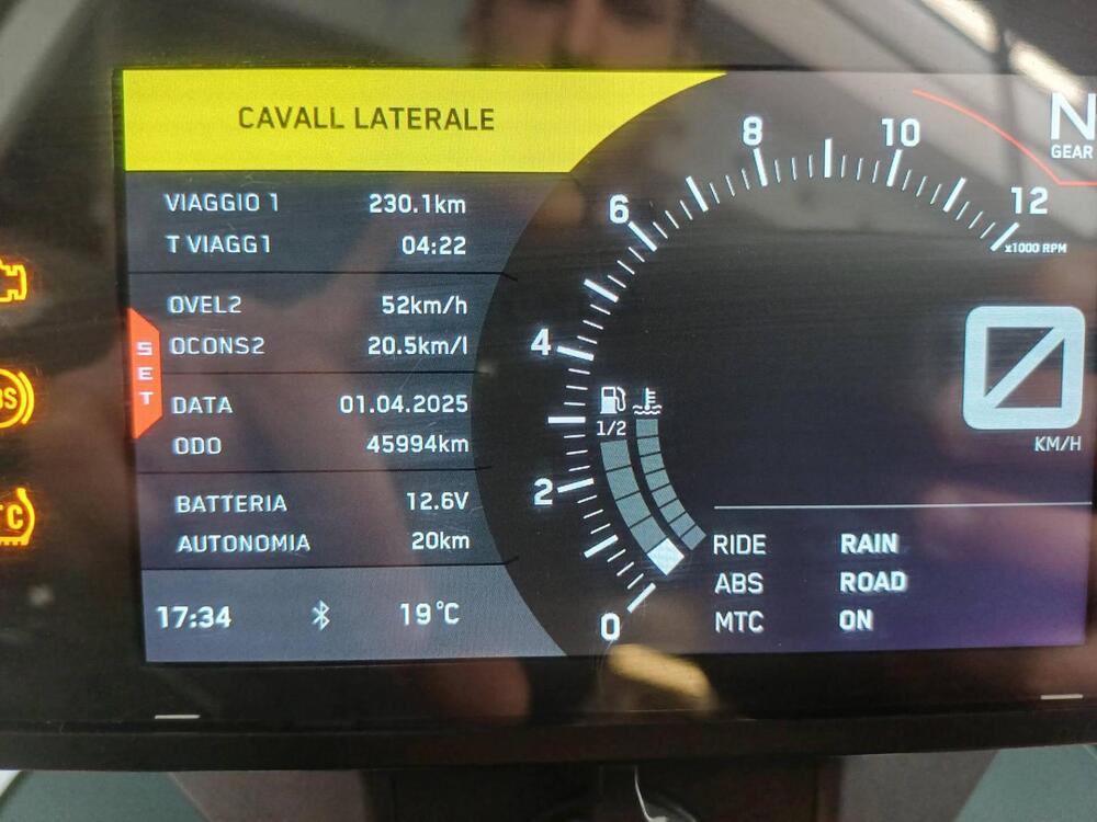 KTM 790 Adventure (2019 - 20) (7)