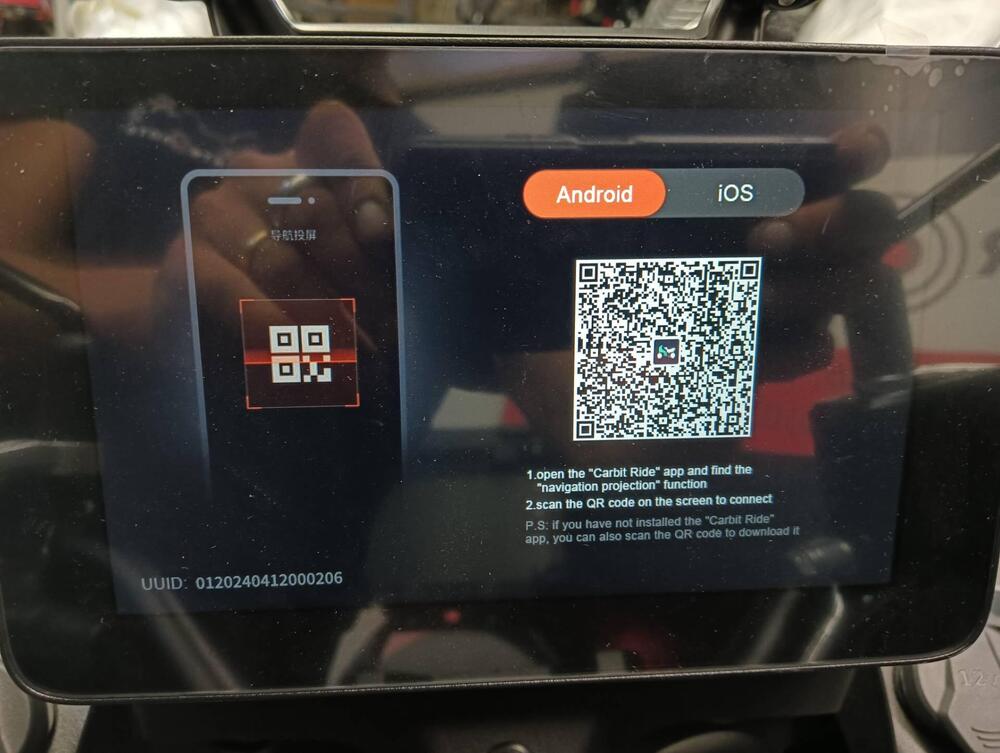 QJ Motor SRT 600 SX (2024 - 25) (4)