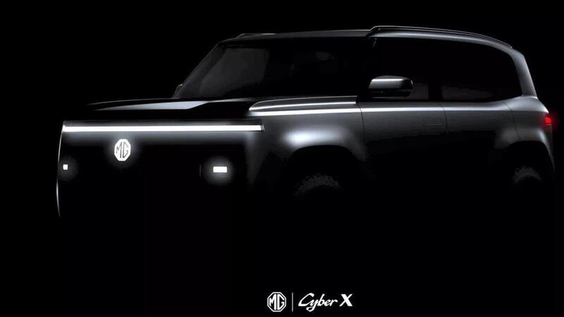 MG Cyber X: il teaser della nuova SUV supertech elettrica o ibrida