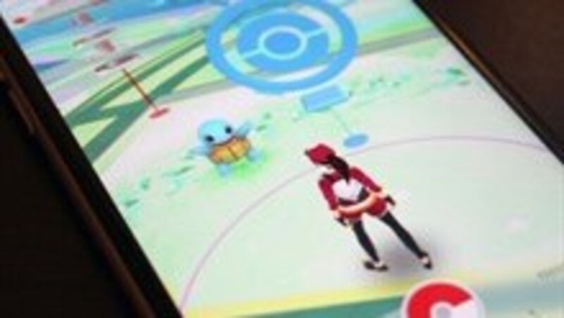 Pok&eacute;mon Go: come evitare gli incidenti [Video]