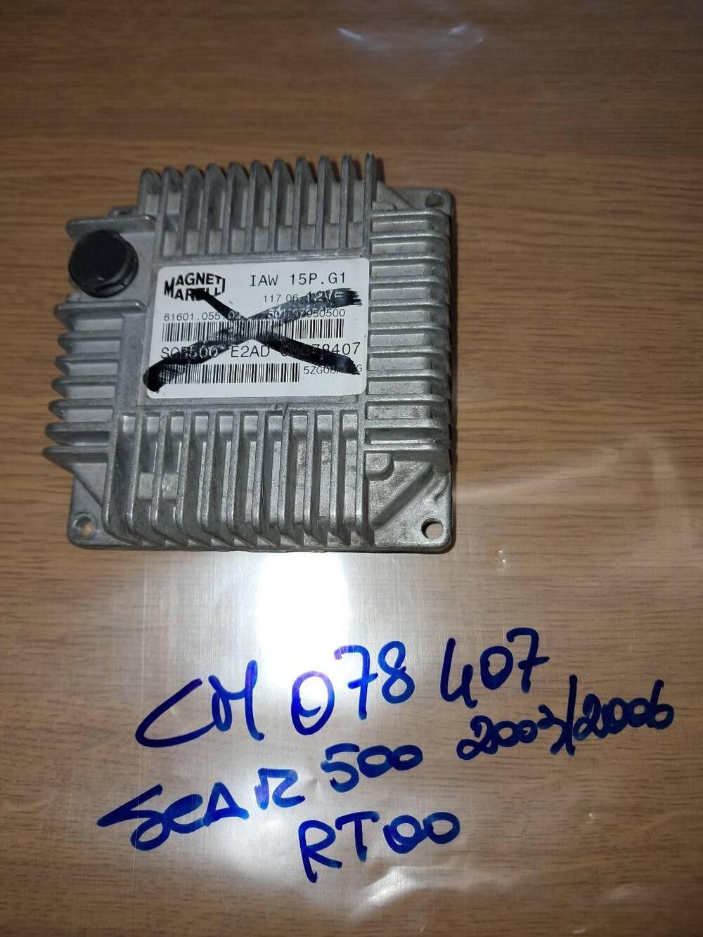 SCARABEO 500 - CENTRALINA CM078407 Aprilia (2)