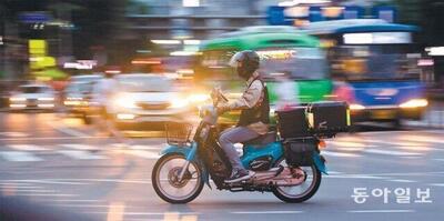 Perch&eacute; la Corea del Sud studia la conversione elettrica di massa per i vecchi scooter