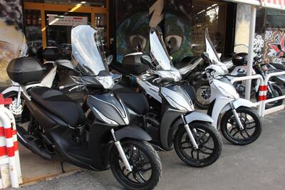 Kymco People 125i S (2021 - 25) nuova