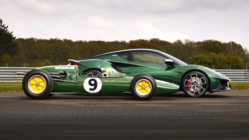 Lotus Emira Clark